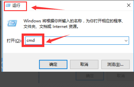 Windows10修復(fù)損壞磁盤技巧分享