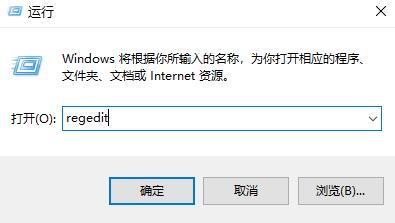 win10分屏怎么關(guān)掉詳細(xì)教程