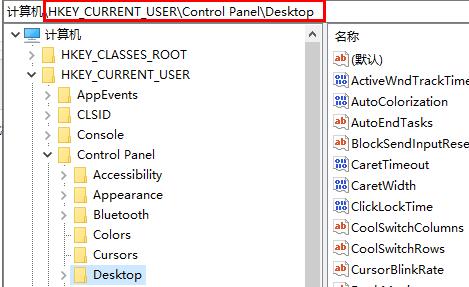 win10分屏怎么關(guān)掉詳細(xì)教程