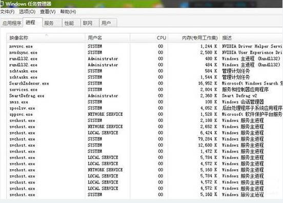 win7usb接口沒反應(yīng)解決方法