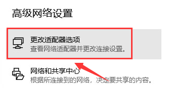Windows11設置藍牙圖標顯示狀態(tài)技巧分享