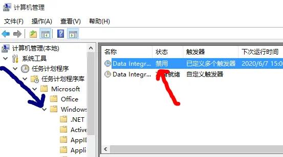 win10導(dǎo)致筆記本發(fā)燙解決方法