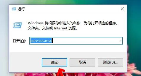 win10導(dǎo)致筆記本發(fā)燙解決方法