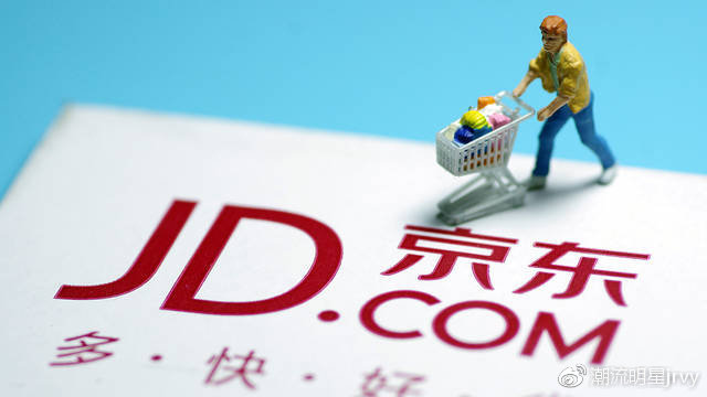 京東網約車什么時候上線？名稱及上線時間介紹