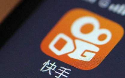 快手導航風格怎么切換？退出導航模式方法詳解