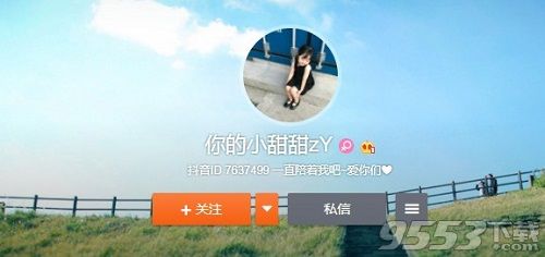 小甜甜抖音號是多少 成都小甜甜個(gè)人資料分享