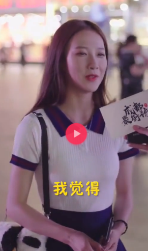 小甜甜抖音號是多少 成都小甜甜個(gè)人資料分享