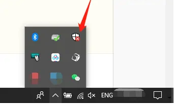 windows10系統(tǒng)自帶殺毒如何關閉