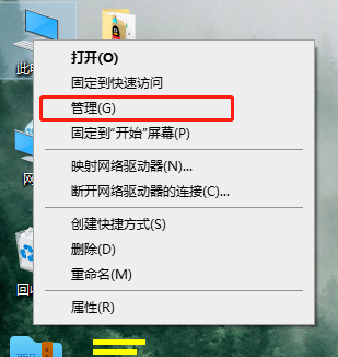 win8驅(qū)動跟win7通用嗎