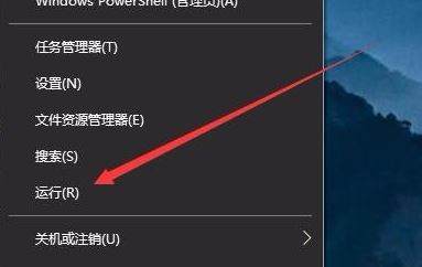 為什么win10一按w就跳出工作區(qū)