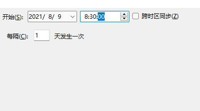 Win11自動開機怎么設(shè)置