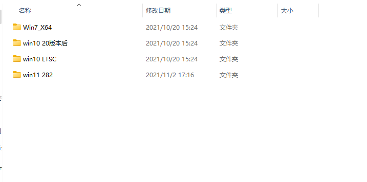 Win11打印機(jī)共享為什么報709錯誤