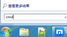 電腦win7系統(tǒng)顯示不是正版怎么辦