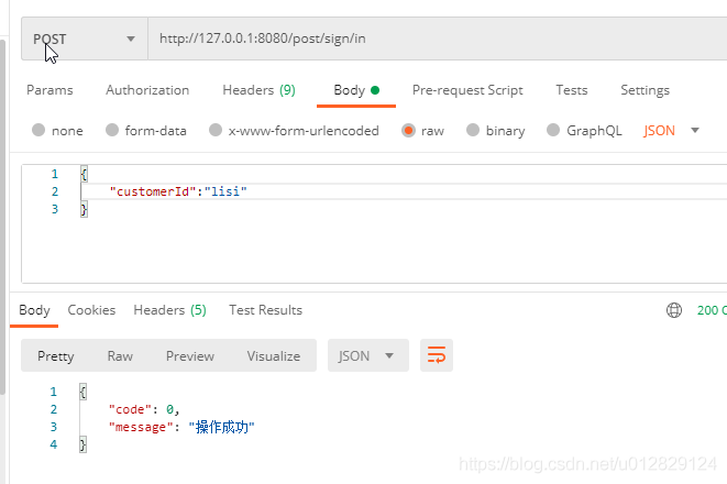 SpringBoot 簽到獎(jiǎng)勵(lì)實(shí)現(xiàn)方案的示例代碼
