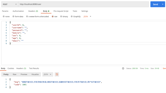 詳解SpringBoot中的參數(shù)校驗(項目實戰(zhàn))