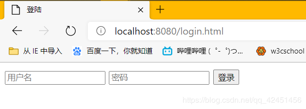SpringBoot+mybatis+thymeleaf實(shí)現(xiàn)登錄功能示例