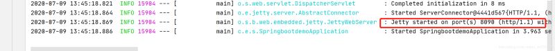 springboot2.3.1替換為其他的嵌入式servlet容器的詳細(xì)方法