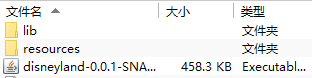 SpringBoot如何實現(xiàn)分離資源文件并打包