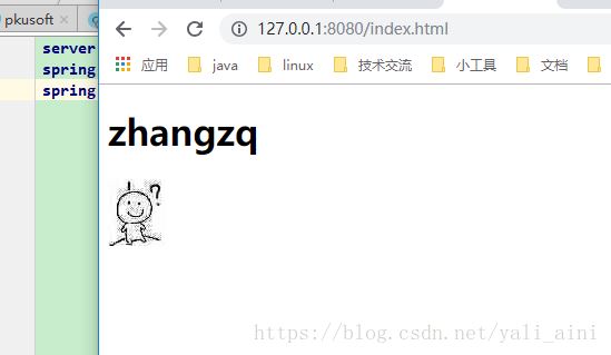 Spring Boot訪問(wèn)靜態(tài)資源css/js,你真的懂了嗎
