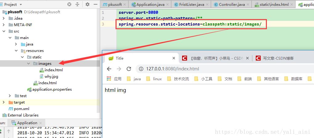 Spring Boot訪問(wèn)靜態(tài)資源css/js,你真的懂了嗎