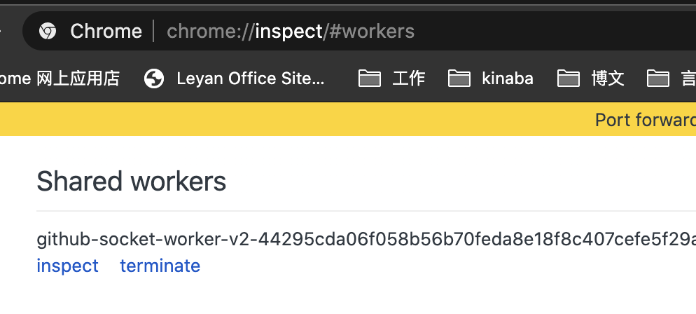JavaScript中sharedWorker 實(shí)現(xiàn)多頁(yè)面通信的實(shí)例詳解