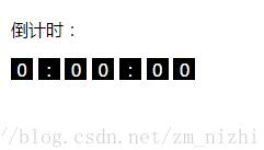 JavaScript使用setTimeout實現(xiàn)倒計時效果