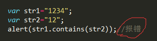 javascript中contains是否包含功能實現(xiàn)代碼(擴展字符、數(shù)組、dom)
