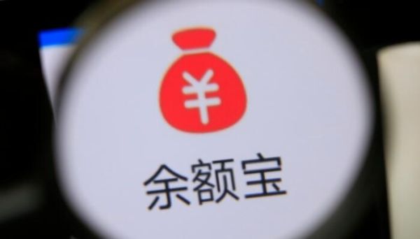支付寶里面的理財(cái)產(chǎn)品可以買嗎？ 支付寶的理財(cái)產(chǎn)品有哪些