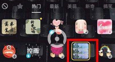 抖音三連拍怎么拍攝？抖音三連拍拍攝方法分享