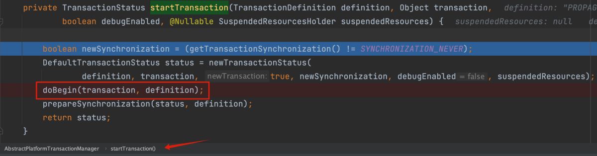Spring @Transaction 注解執(zhí)行事務的流程