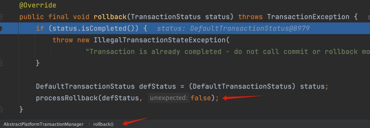 Spring @Transaction 注解執(zhí)行事務的流程