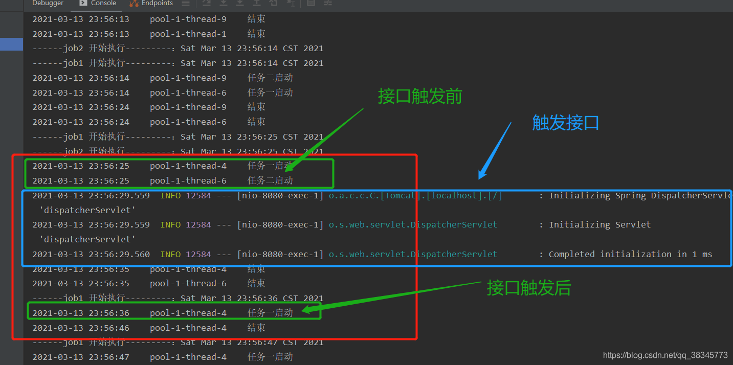spring schedule配置多任務動態cron(增刪啟停)