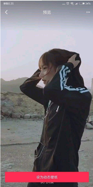 抖音穿著黑色運動服跑步的小姐姐是誰？抖音id及個人資料一覽