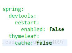 解決idea spring boot 修改html等不重啟即時(shí)生效的問題