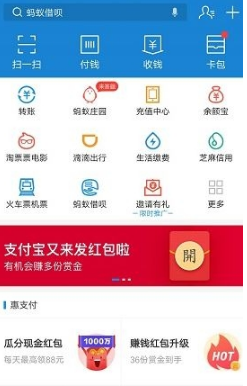 支付寶我的七夕影簽測試怎么玩？支付寶我的七夕影簽測試入口在哪？