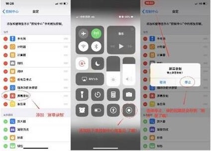微信聊天記錄刪除了怎么恢復(fù)？分享iPhone玩機(jī)小技巧
