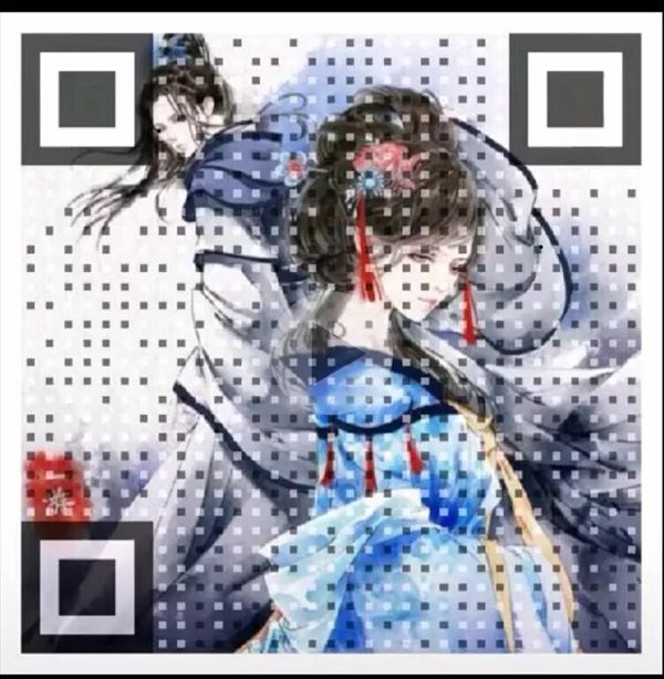 抖音表白二維碼有哪些？抖音表白二維碼大全分享