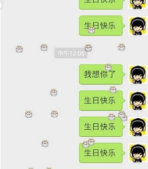 抖音baci什么意思？抖音baci是什么梗？抖音baci怎么火了？