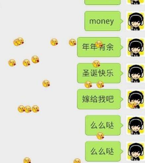 抖音baci什么意思？抖音baci是什么梗？抖音baci怎么火了？