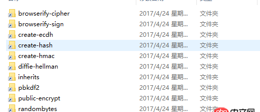 javascript - npm安裝依賴，總是不完整