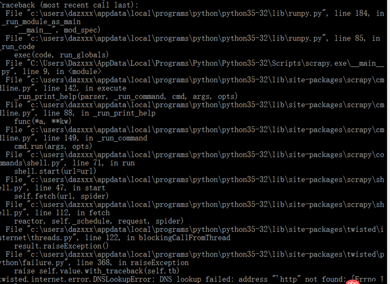 html - 爬蟲時出現“DNS lookup failed”，打開網頁卻沒問題，這是什么情況？