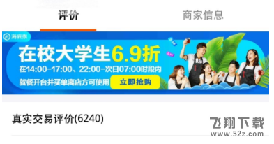 支付寶怎么認(rèn)證大學(xué)生_支付寶認(rèn)證大學(xué)生方法教程支付寶怎么認(rèn)證大學(xué)生_支付寶認(rèn)證大學(xué)生方法教程