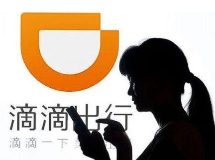 滴滴出行安全知識問答持續(xù)幾天？題目數(shù)量是多少