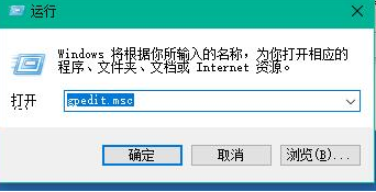 win10如何提高開機(jī)速度
