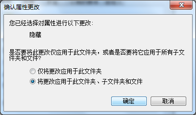 win7文件管理常見(jiàn)問(wèn)題解決