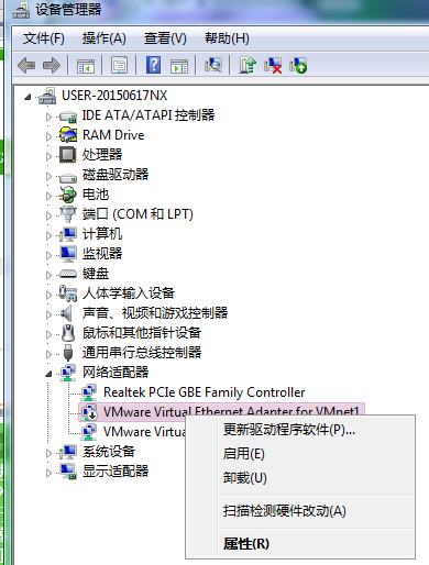 win7純凈版怎么裝驅(qū)動
