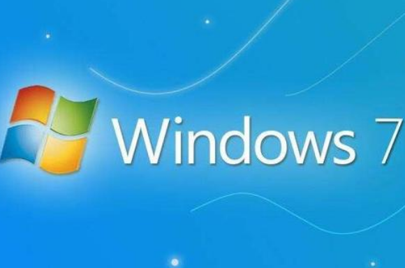 win7純凈版系統(tǒng)怎么優(yōu)化