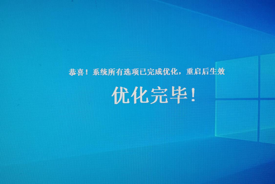 win10最穩(wěn)定的版本下載