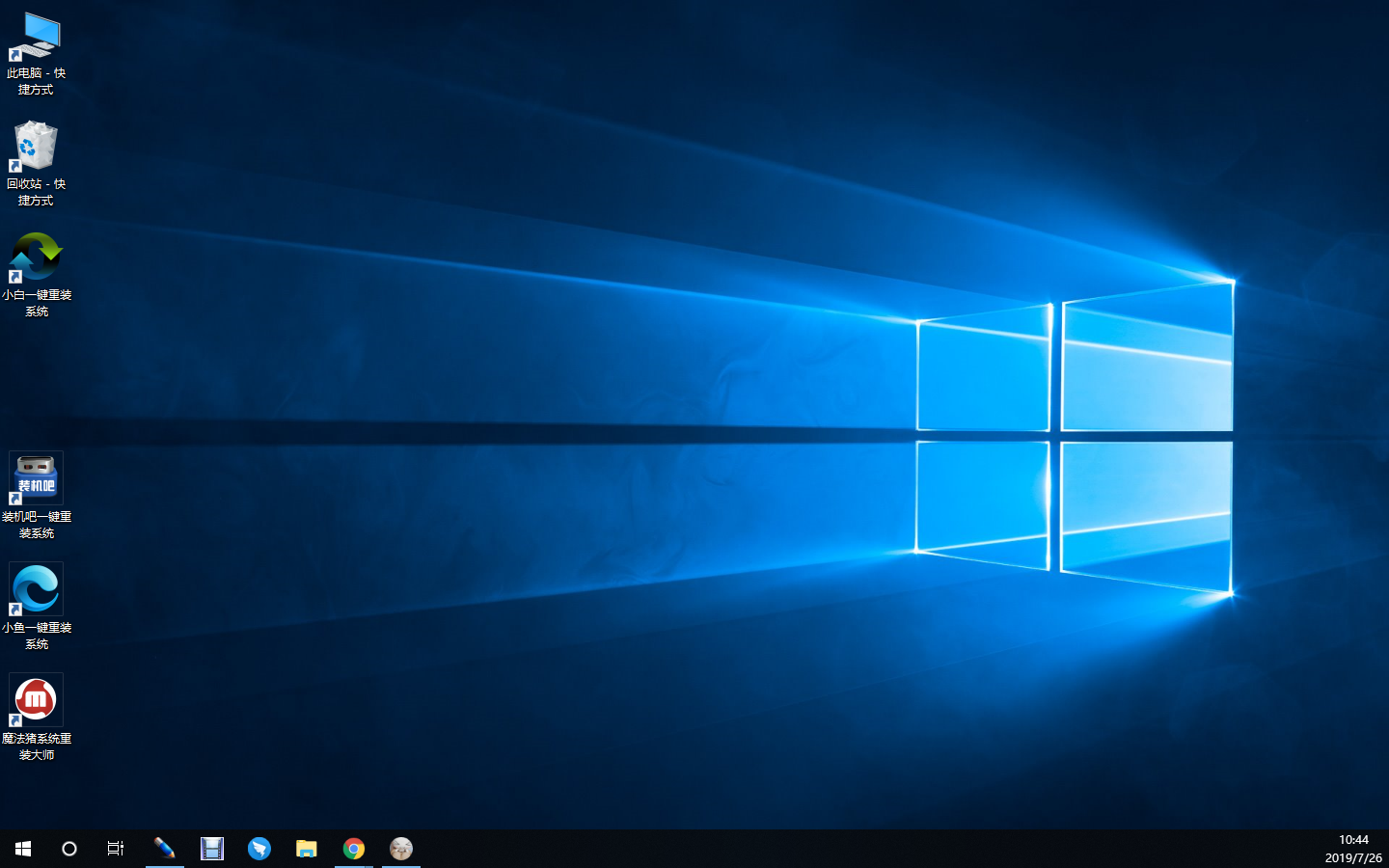 win10系統(tǒng)U盤安裝教程