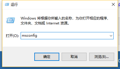 筆記本win10開機(jī)進(jìn)不去系統(tǒng)怎么辦
